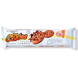 Galletitas EL TRIGAL cookies bañadas 96 g